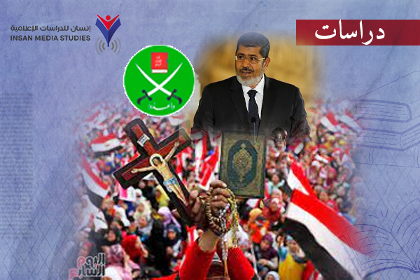 الأساطير المؤَسِّسة لـ 